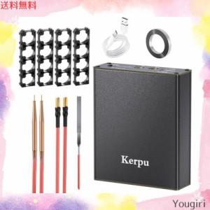 Kerpu スポット溶接機, 11段ポータブル溶接機, 5000mAh 自動モードミニスポット溶接機 充電式,スポット溶接 DIY 18650/21700電池バッテリ