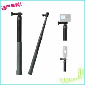 AFAITH 120cm/47inch 自撮り棒 スマホ自撮り棒 Gopro 自撮り棒 カーボンファイバー自撮り棒 軽量135g Insta360 自撮り棒 ゴープロ 自撮り