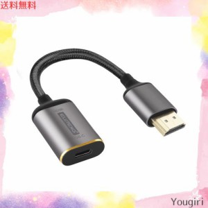 ELUTENG USB C メス から HDMI オス 変換ケーブル 4K@60Hz 2K@144Hz Thunderbolt 3 4対応 USB Type C 入力 HDMI 出力 変換アダプター USB