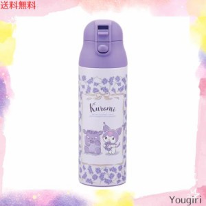 スケーター(Skater) マグボトル 500ml 保温 保冷 ステンレス 水筒 クロミ フラワーリース サンリオ SDPC5-A