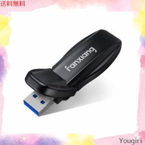 fanxiang SSD 外付け 1TB 【業界新登場】 USB-A USB3.2 Gen2 外付けssd 最大読込1,050MB/s 10Gbps テレビ録画用 ポータブルssd フリップ