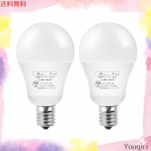 GHODLAMP LED明暗センサー 電球 5W E17 明暗センサーライト LED電球 60W形相当 680ml 明暗センサー付 自動点灯/消灯 明るい 消し忘れ防止