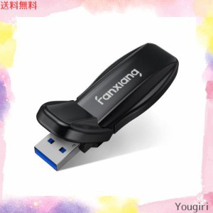 fanxiang SSD 外付け 512GB 【業界新登場】 USB-A USB3.2 Gen2 外付けssd 最大読込1,050MB/s 10Gbps テレビ録画用 ポータブルssd フリッ