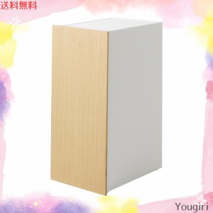 山崎実業(Yamazaki) ゲーム機 収納 ラック ホワイト 約W24.7×D36.5×H60.3cm タワー tower ゲーム機 コントローラー まとめて収納 整理