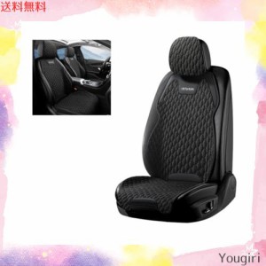 VIGOUROUS シートカバー 車 普通 軽 自動車 汎用品 フロント 運転 助手 前席用 後部座席 麻素材 通気性 蒸れ防止 カーシートカバー 防塵 