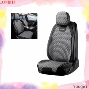 VIGOUROUS シートカバー 車 普通 軽 自動車 汎用品 フロント 運転 助手 前席用 後部座席 麻素材 通気性 蒸れ防止 カーシートカバー 防塵 