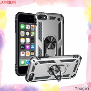 Pelanty for iPod Touch 5 6 7 ケースリング iPod touch7 ケース iPod touch6 背面カバー 人気TPU+PC アーマーカバー 360°回転 車載ホル