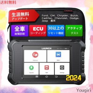 obd 2 診断機の通販｜au PAY マーケット