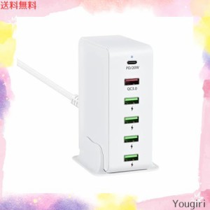 USB 充電器 合計65W PD 急速充電器 6ポート【PD20W＆QC3.0/6台同時充電/1.2Mケーブル＆スタンド付】USB-C*1＆USB-A*5 携帯電話 充電器 ac