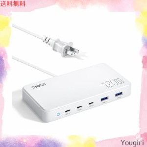 USB 充電器 Type-c 合計120W PD 急速充電器 5ポート【単ポート100W/GaN 採用/PPS＆QC4+対応/2台ノートPC同時充電可/1.2Mケーブル】USB-C*