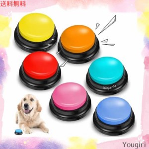 Laiqianle 犬用 録音ボタン 会話ボタン コミュニケーションボタン 6個セット 30秒の録音 ブザーに答える しつけ訓練 犬用アジリティ 運動