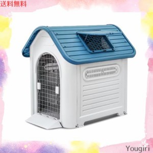 Pempet 犬小屋 ペットハウス 犬 ハウス プラスチック ドッグハウス 犬小屋 屋内 屋外 小型犬 中型犬 大型犬 天窓付き ドア付き 防雨 換気