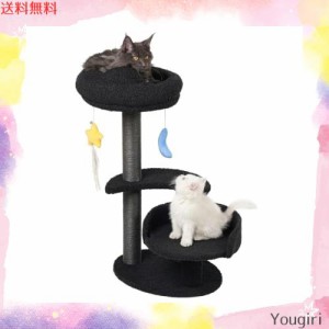 Meecal キャットタワー ミニ 猫タワー 低い 猫 爪研ぎ タワー おしゃれ 可愛 雲型 い猫 ベッド ぬいぐるみ 展望台 ねこタワー人気 仔猫 