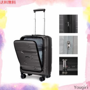 [タビトラ] スーツケース フロントオープン 機内持ち込み キャ リーバッグ キャリーケース 拡張機能付 YKKファスナー 超軽量 静音 ダブル