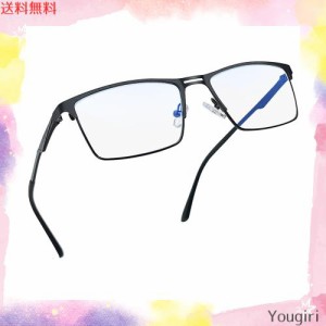 [Joopin] ブルーライトカット 長方形 メガネ パソコン用 pc 超軽量 UVカット 伊達メガネ 透明レンズ メンズ レディース