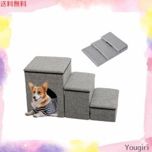 ペット 階段 ペットスロープ ペット ステップ 犬用階段 犬 階段 犬用ステップ ドッグステップ 犬階段 犬 スロープ ペット階段 ペットステ