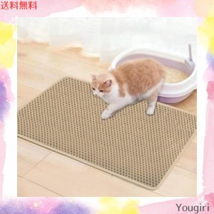 猫トイレマット 猫砂マット Qhoculi 猫砂取りマット 飛び散り防止 75x55CM 複数サイズ・色 猫マットトイレ 二重構造 マッサージ式 洗える