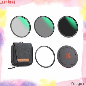 K＆F Concept 52mm 磁気アダプターリング+CPL+ND8+ND64+マグネットレンズキャップ 5点セット NDフィルター PLフィルター 磁気吸着 装着便