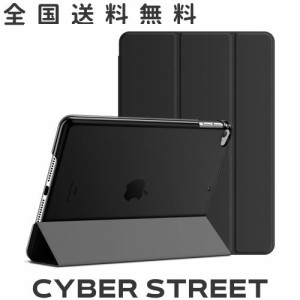 JEDirect iPad mini 4 ケース (iPad mini 5 2019モデル非対応) 三つ折スタンド オートスリープ機能 (ブラック)