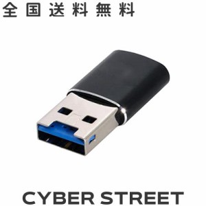 CY MINIサイズ5 GbpsスーパースピードUSB 3.0マイクロSD SDXC TFカードリーダーアダプター