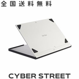 XPPen 液晶ペンタブレット専用スタンド 折りたたみ 角度調整可能 AC18