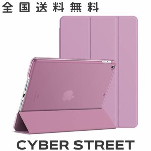 JEDirect iPad 9.7インチ (第6/5世代用) ケース PUレザー 三つ折スタンド オートスリープ機能 (ピンク)