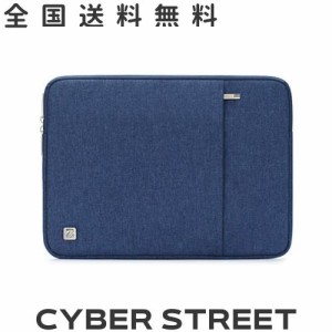 NIDOO 14インチ ノートパソコン ブリーフケース 撥水 14インチラップトップ / ノートブック / 15” MacBook Air M2 / 15” Surface Lapto