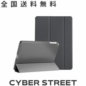 ProCase iPad 2 3 4 ケース(旧型) 超薄型 軽量 スタンド機能 スマートケース 半透明 背面カバー 適用機種： iPad 2/iPad 3 /iPad 4 ？グ