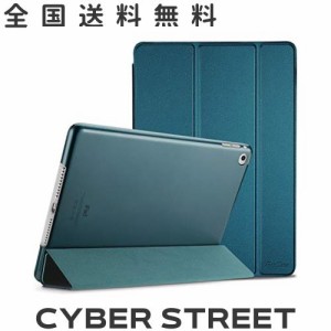 ProCase iPad Air 2(2014発売)ケース スマート 超スリム スタンド フォリオ保護ケース 半透明フロスト バックカバー 対応端末：Apple iPa