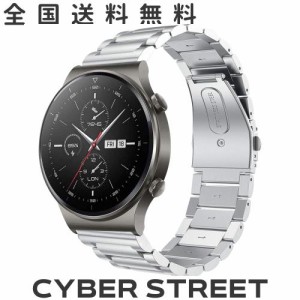 VICARA for Huawei Watch GT/Huawei Watch GT 2 46mm/Huawei Watch GT active バンド ステンレス製 22mm 交換用 for Huawei ウォッチ GT 