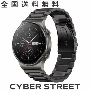 VICARA for Huawei Watch GT/Huawei Watch GT2 46mm/Huawei Watch GT active バンド ステンレス製 22mm 交換用 for Huawei ウォッチ GT 