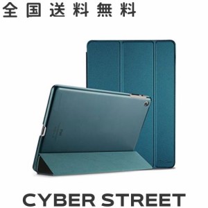 ProCase iPad 2 3 4 ケース(旧型) 超薄型 軽量 スタンド機能 スマートケース 半透明 背面カバー 適用機種： iPad 2/iPad 3 /iPad 4 ？テ