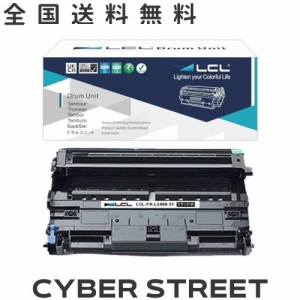 LCL NEC用 PR-L5000-31 (1パック ブラック) 互換ドラムユニット 対応機種:MultiWriter 5000N MultiWriter 5000 PR-L5000N