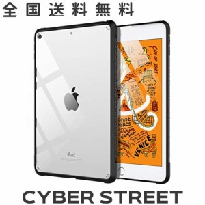 iPad mini 5 ケース TiMOVO ipad mini 第5世代 ケース iPad mini5 第五世代カバー 7.9インチタブレット用 透明TPU+PC 衝撃吸収 擦り傷防