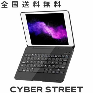 iPad mini5キーボードケース iPad mini4キーボードカバー 一体型 スタンドタイプ iPad mini4/iPad mini5 兼用Bluetoothキーボードケース 