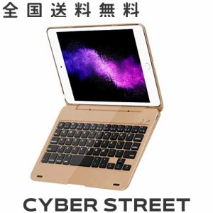 iPad mini5キーボードケース iPad mini4キーボードカバー 一体型 スタンドタイプ iPad mini4/iPad mini5 兼用Bluetoothキーボードケース 