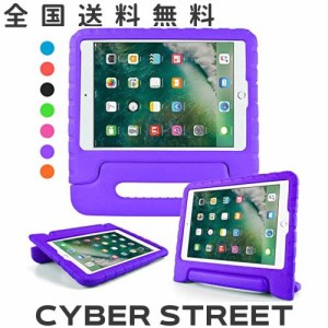 iPad 2021 9世代 iPad 8世代 2020 iPad 7世代 2019 ケース 10.2 インチ iPad Air 3 10.5インチ iPad Pro 10.5 2017 ケース ハンドル付き 