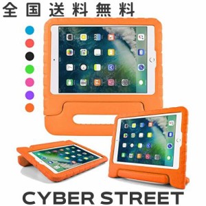 iPad 2021 9世代 iPad 8世代 2020 iPad 7世代 2019 ケース 10.2 インチ iPad Air 3 10.5インチ iPad Pro 10.5 2017 ケース ハンドル付き 