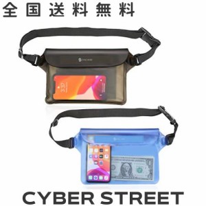 【2枚 完全防水】Syncwireスマホ ポーチ ウエストバッグ カメラ 財布 iphone 携帯 IP68 スクリーンタッチ 調整可能なベルト付き ビーチ 