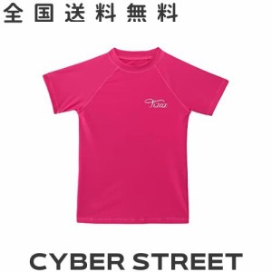 TIZAX キッズ ラッシュガード 子供 水着 半袖 Ｔシャツ UVカットUPF50+ (ローズ, 120/5T)