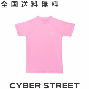 TIZAX キッズ ラッシュガード 子供 水着 半袖 Ｔシャツ UVカットUPF50 + (ピンク, 150/10T)