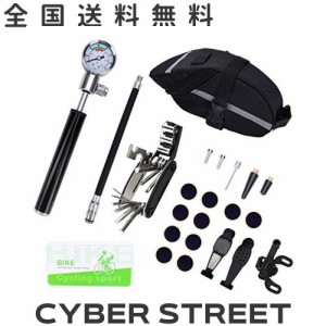 OBEST パンク修理キット 16-in-1マルチツール 自転車用工具セット クロスバイク/ロードバイク防水収納バッグ保護