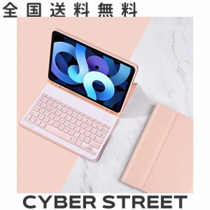 iPad Mini5 mini4 キーボード ケース キャンディー色 ペンホルダー付き アイパッド ミニ5 ミニ4 保護カバー 分離式 女性 人気 iPad mini 