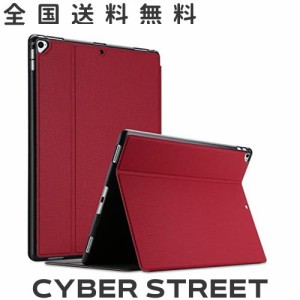 ProCase iPad Pro 12.9” 2017/2015（旧型）ケース 耐衝撃 軽量とスリム スタンド機能 ABS素材 保護カバー 適用機種：iPad Pro 12.9” 2