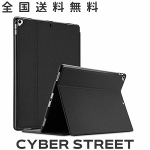 ProCase iPad Pro 12.9” ケース 2世代・1世代（2017 2015) 耐衝撃 縦と横にスタンド 保護カバー (ブラック)