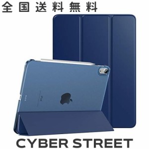 iPad air 第5世代 ケース TiMOVO iPad Air5 ケース iPad air 4 ケース 10.9インチ iPad Air 第5世代/第4世代 カバー PUレーザー 開閉式 