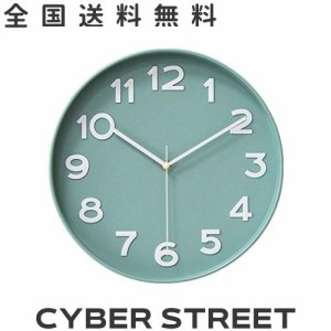 壁掛け 時計 おしゃれ 静か 壁掛け おしゃれ 北欧 連続秒針 ィス ギフトに適大数字 見やすい 30cm