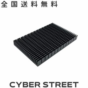 Awxlumv ヒートシンク 冷却板 放熱板 アルミニウム 大型 クーラー HDDクーラーPCBボードLEDマザーボード用 適用 (150 x 93 x 15 mm 黒) 1