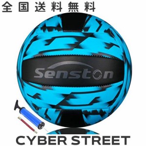 Senston バレーボール 公式サイズ5 ソフトタッチ 高校練習バレーボール 軽量 屋内屋外 ビーチ バレーボール