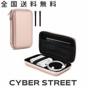 ProCase MacBook Air Pro 電源コード 収納EVAケース、ケーブル アクセサリーの保管バッグ、防水 耐衝撃 ガジェットポーチ‐ローズゴール